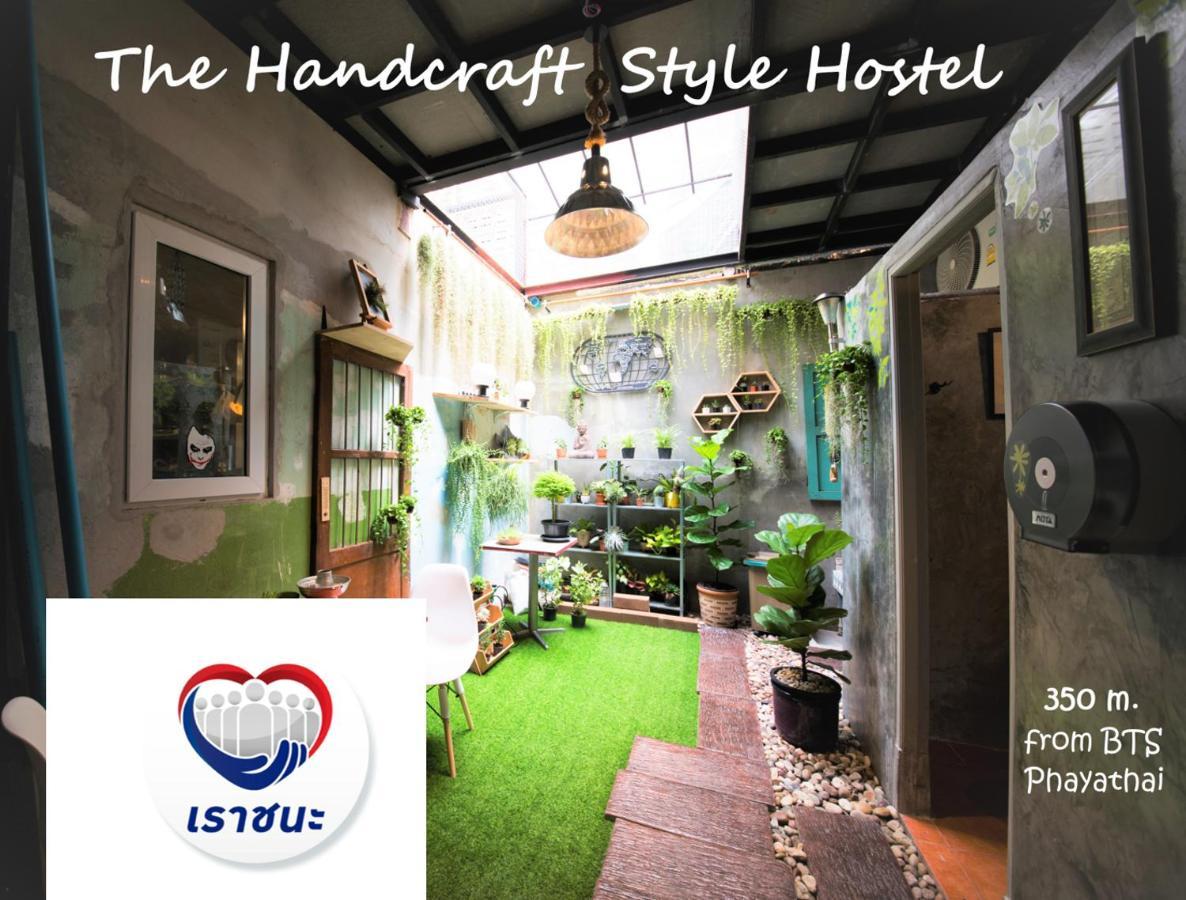 Teegether Hostel Bangkok Exterior foto